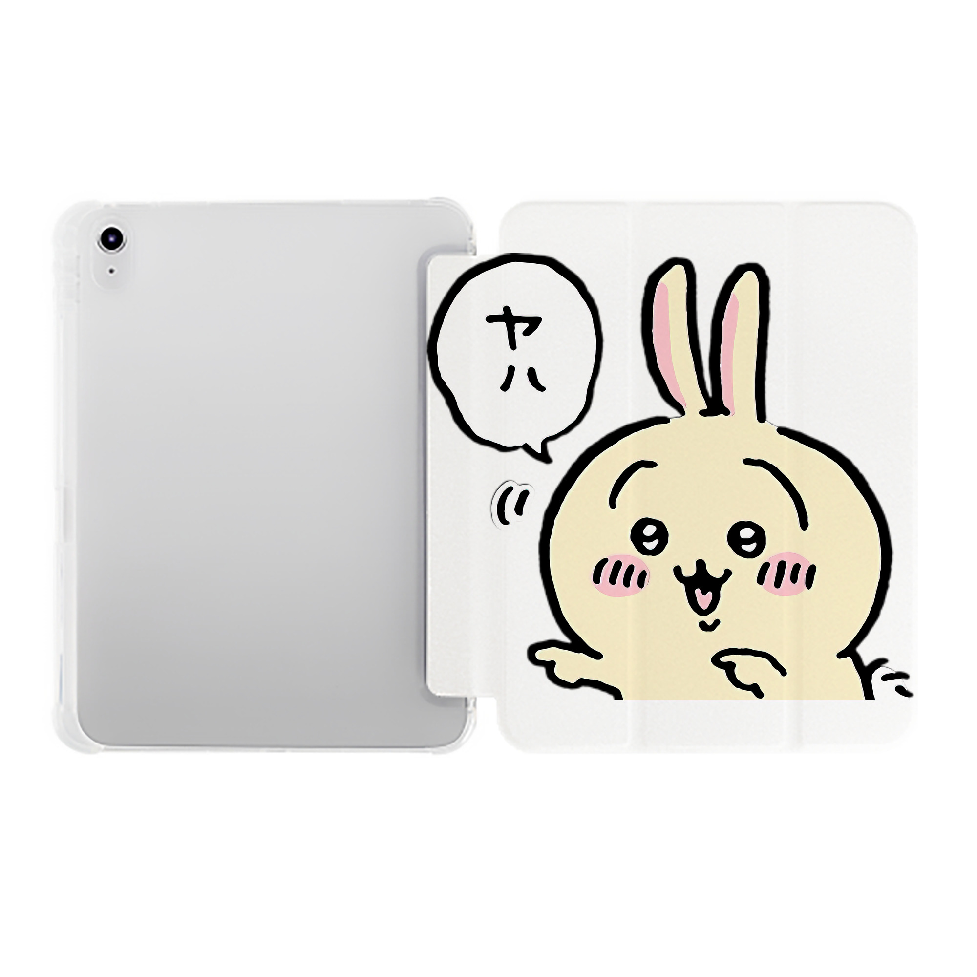 （画像用） ちいかわ うさぎ Chii-kawa usagi IPad ケース ペン収納付き 三つ折りスタンド PUレザー×シリコン 対応機種9.5/10.5/10.9インチ
